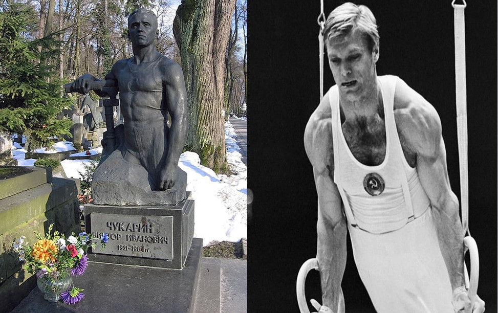 ویکتور چوکارین