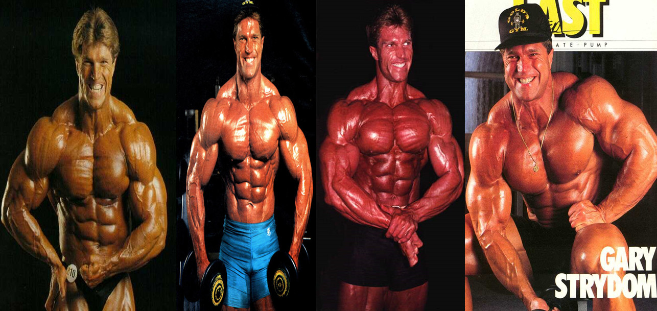 گری استرایدوم