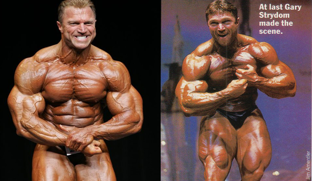 گری استرایدوم