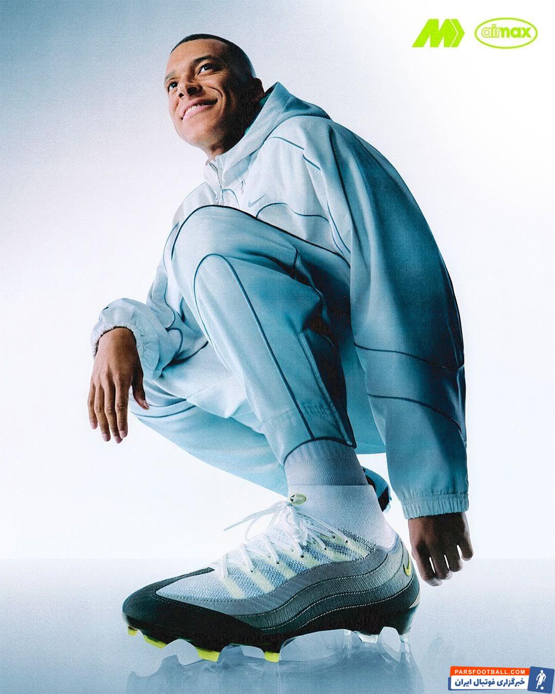 رونمایی کیلیان امباپه از کفش های جدیدش با طراحی ویژه شرکت نایکی