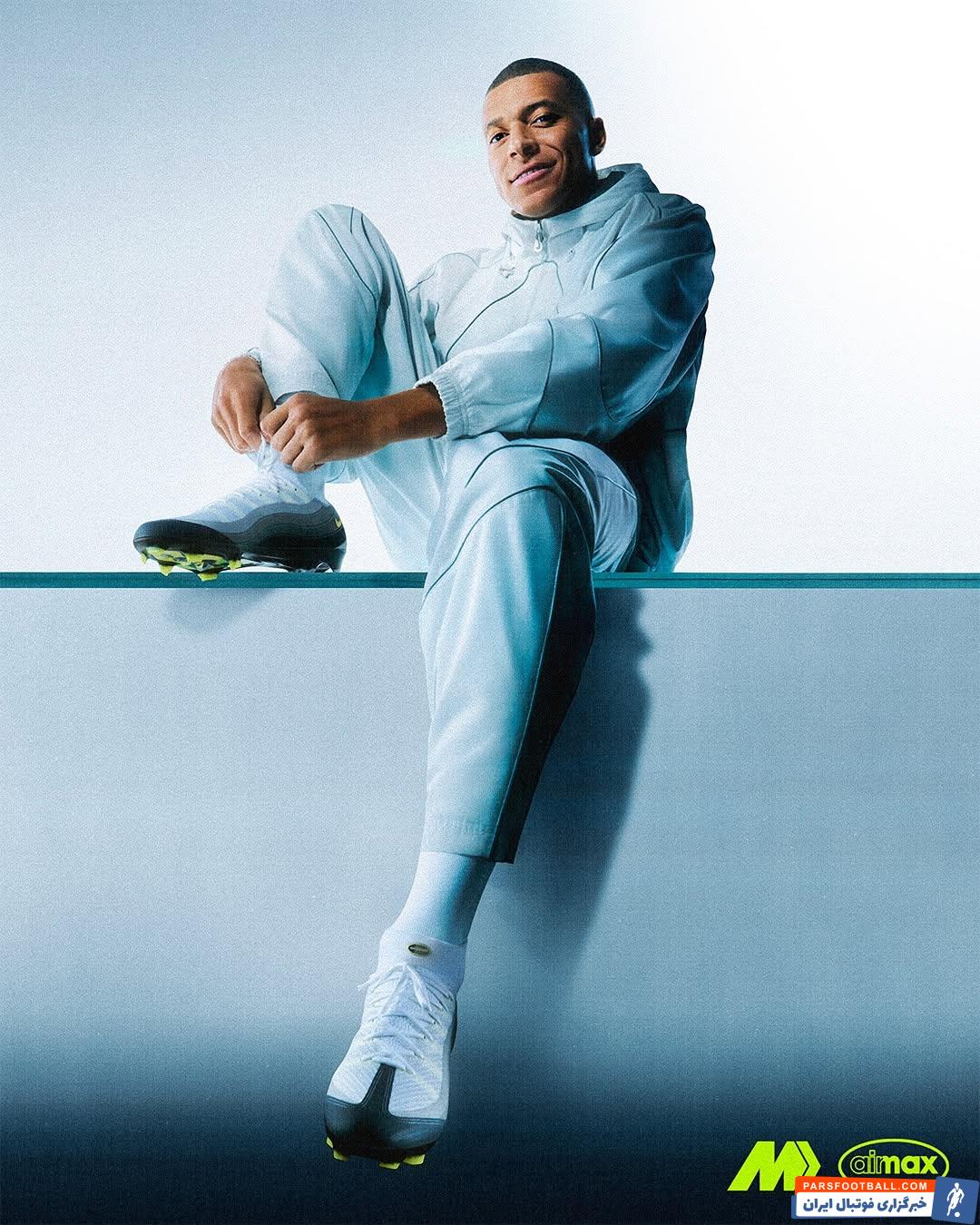 رونمایی کیلیان امباپه از کفش های جدیدش با طراحی ویژه شرکت نایکی