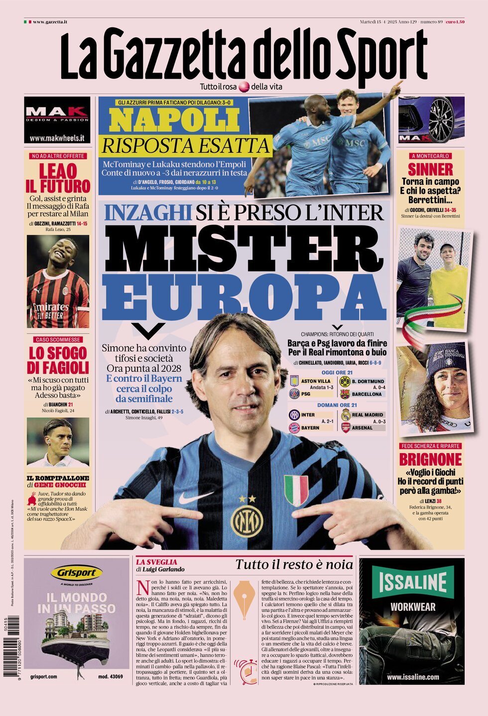 روزنامه گازتا