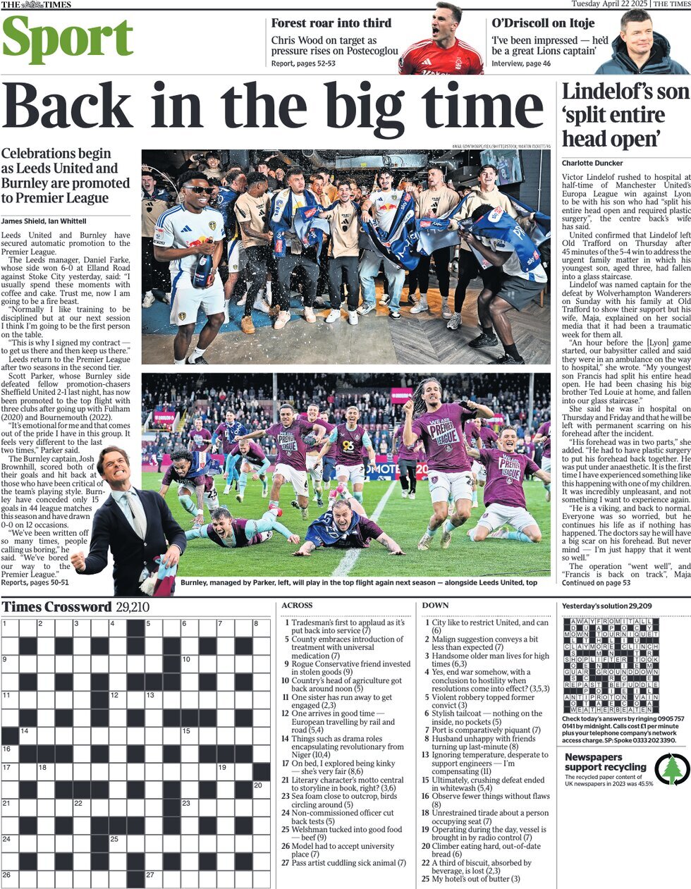 روزنامه تایمز اسپورت روزنامه تایمز اسپورت