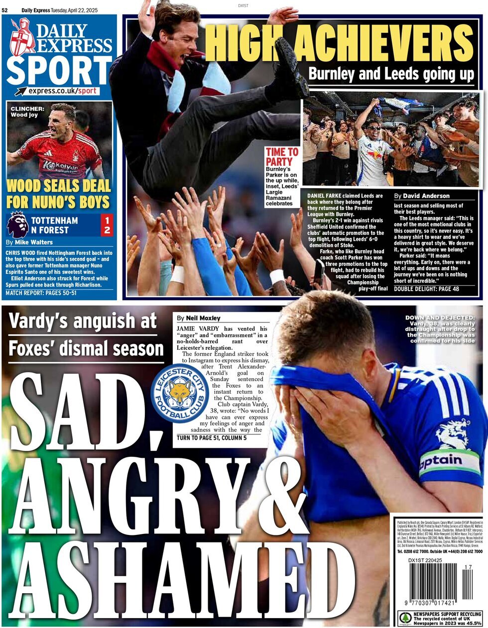 روزنامه دیلی اکسپرس روزنامه دیلی اکسپرس