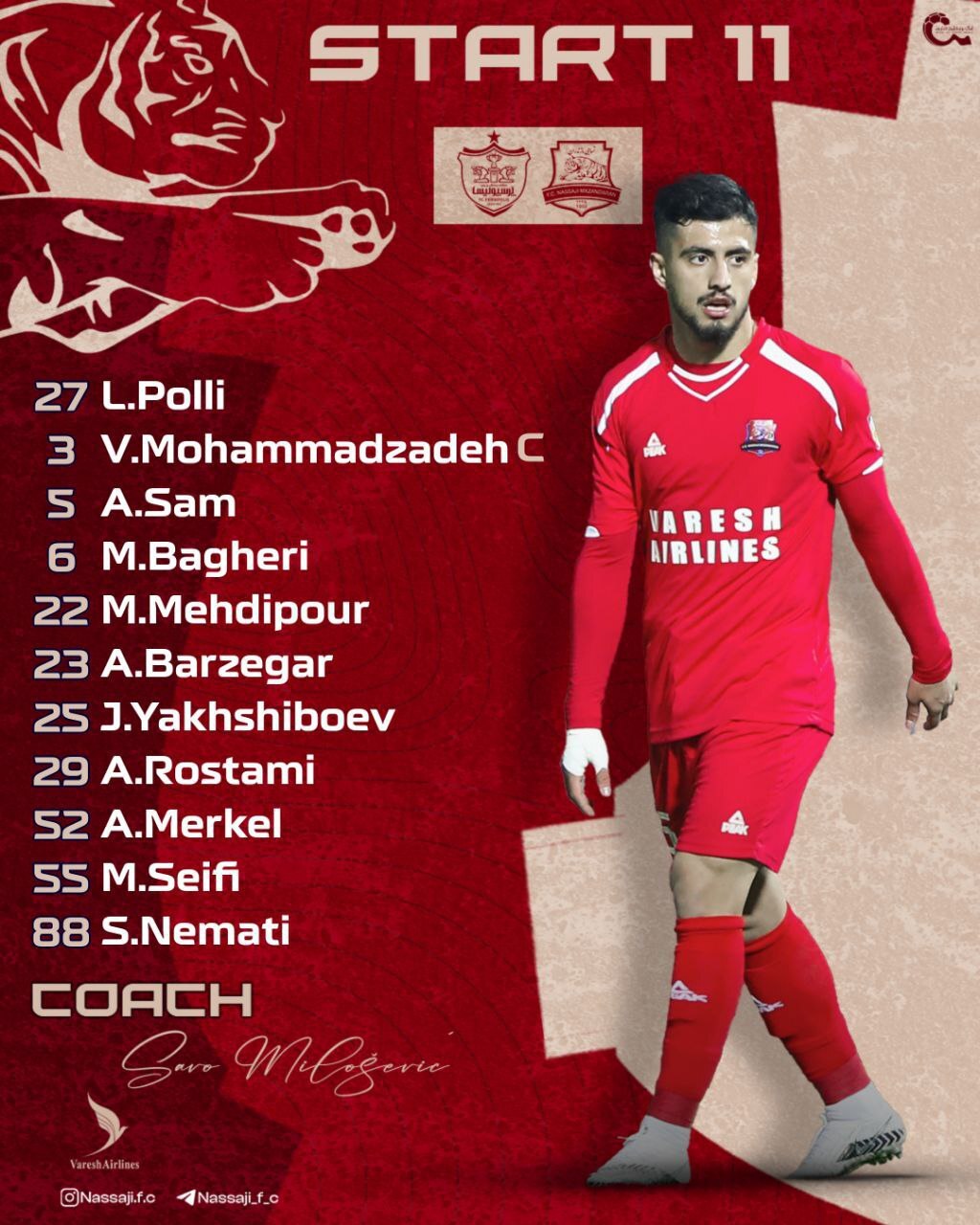 پخش زنده بازی پرسپولیس - نساجی