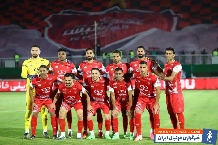 پرسپولیس