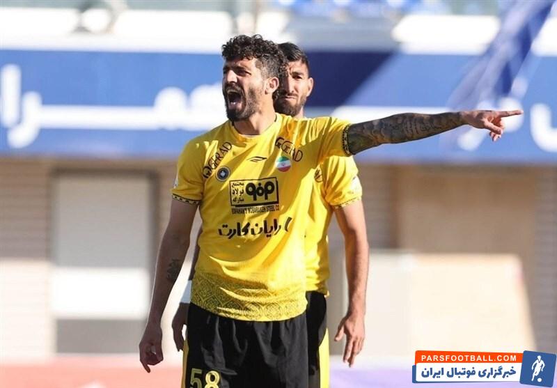 محمد دانشگر