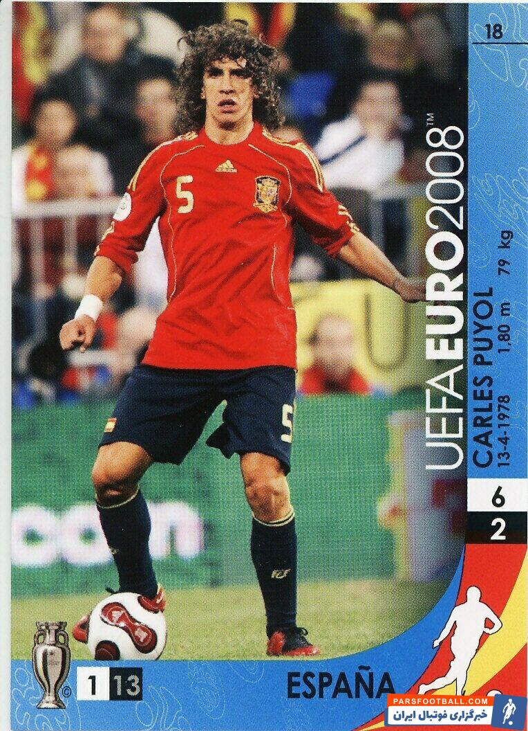 بیوگرافی کارلس پویول