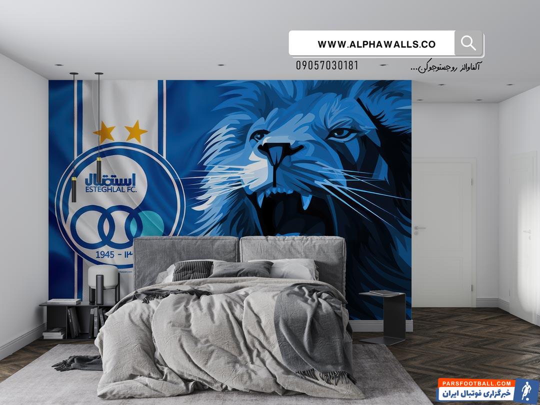 کاغذ دیواری با طرح های جذاب باشگاه های محبوب جهان ! (ایده ای جذاب برای ورزش دوستان)