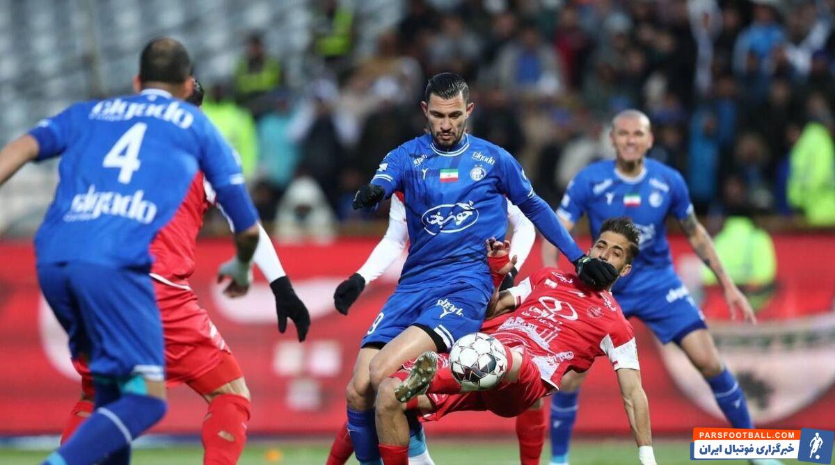 لیگ خلیج فارس