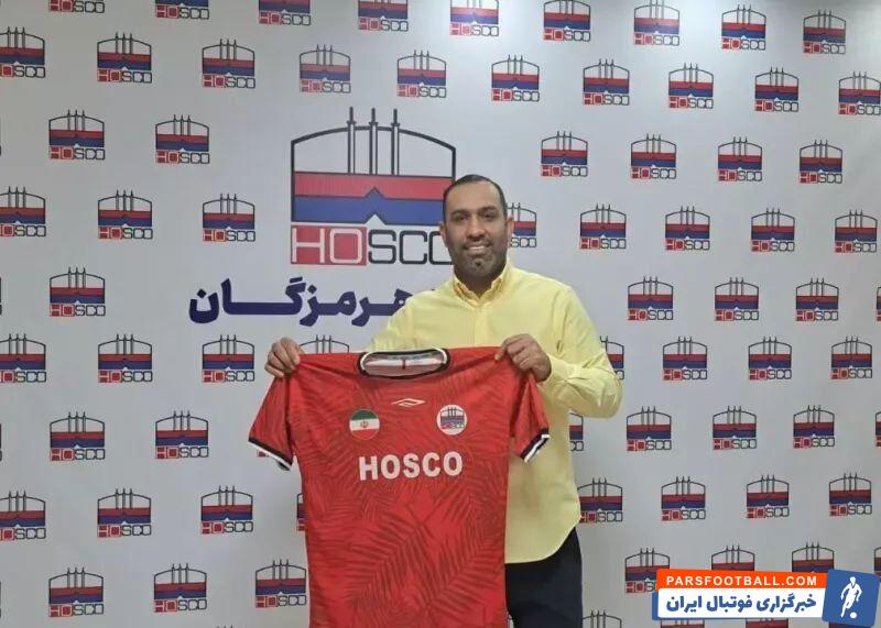 سیاوش اکبرپور پیشکسوت استقلال سرمربی تیم فولاد هرمزگان شد