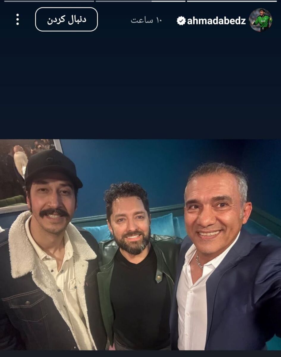 384431 ملاقات عابدزاده با ستارگان سینمای ایران در آمریکا! + عکس