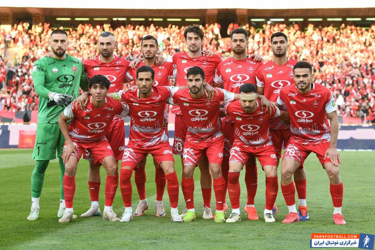پرسپولیس