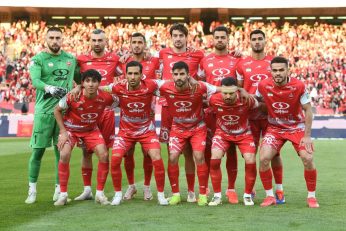 پرسپولیس