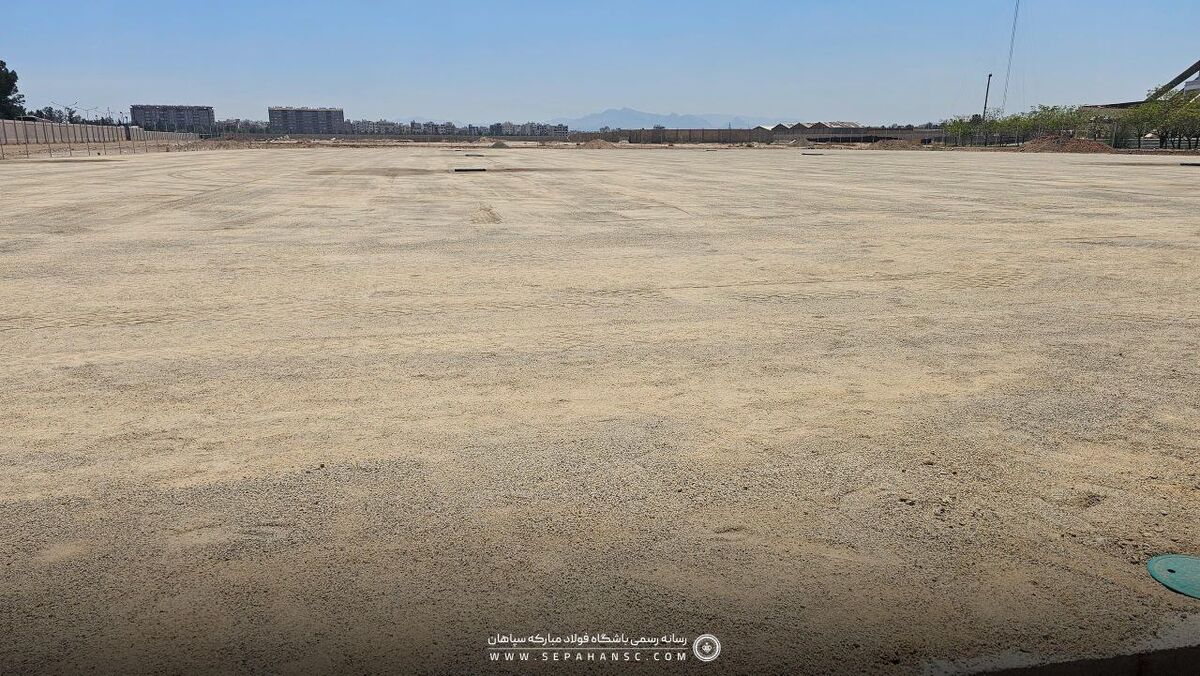 385551 پایان زیرسازی چمن شماره ۲ ورزشگاه نقشجهان