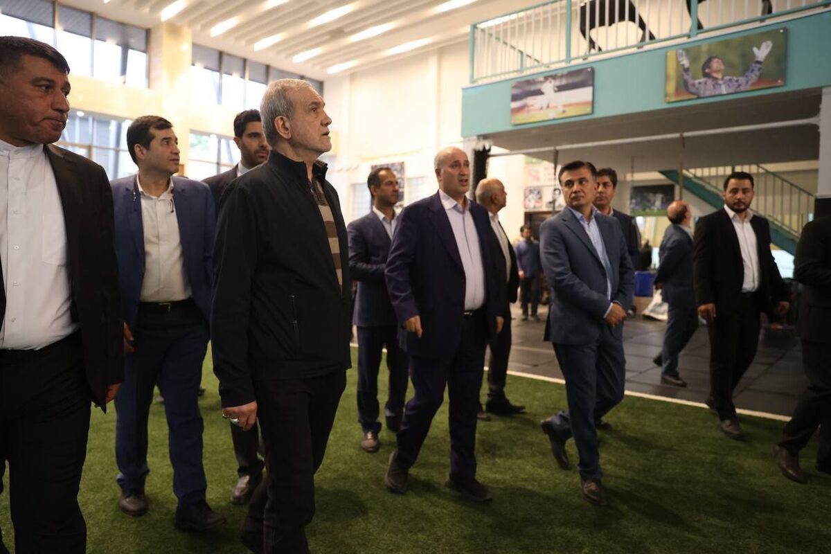پزشکیان از مرکز ملی فوتبال بازدید کرد