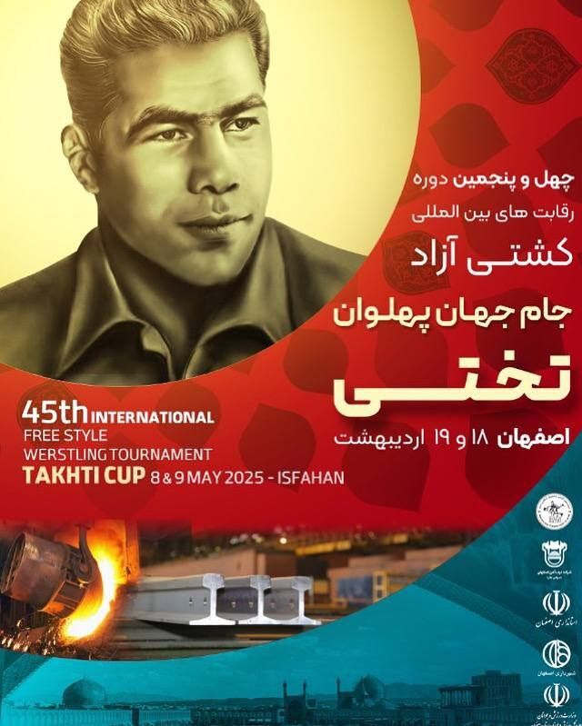 386371 نصف جهان باید قطب ورزش کشور باشد