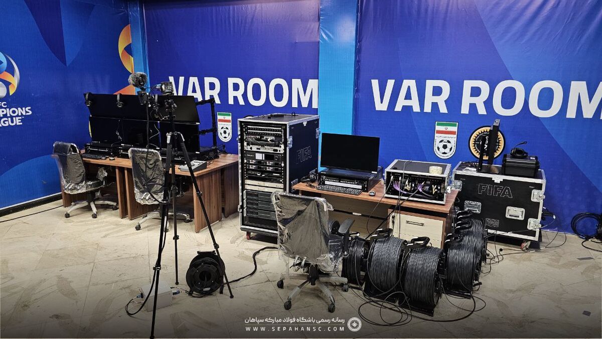VAR اختصاصی سپاهان راه اندازی شد