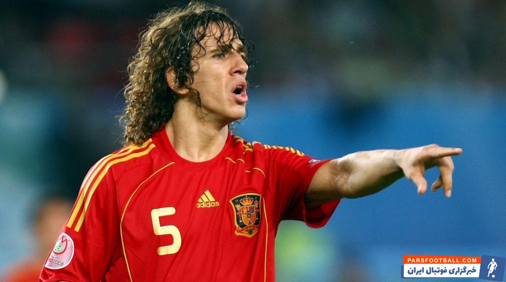 بیوگرافی کارلس پویول