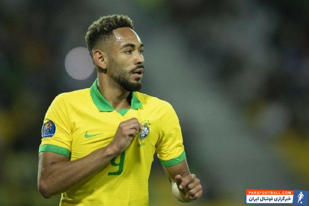 ماتئوس کونها