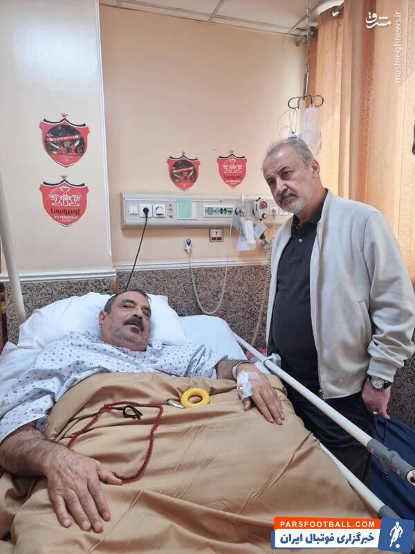 موسی سلامت جانباز طرفدار پرسپولیس از بیمارستان مرخص شد