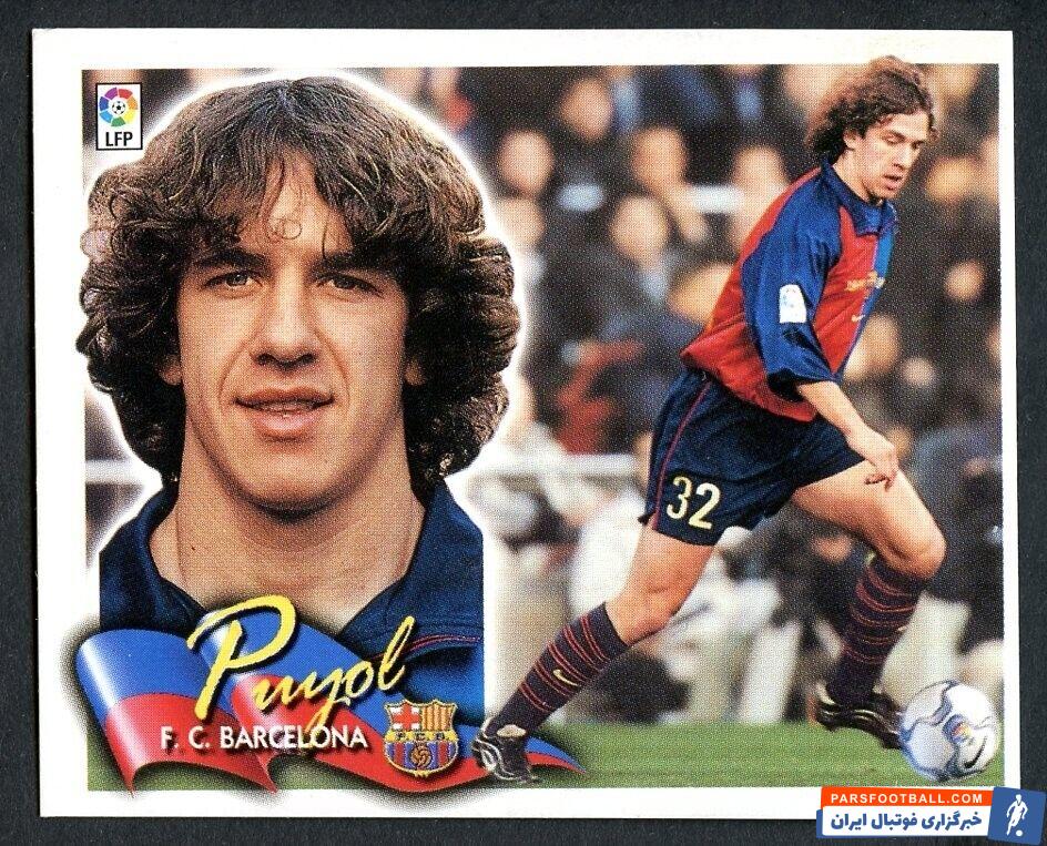 بیوگرافی کارلس پویول