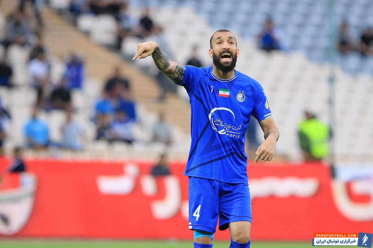 تصاویری از دیدار استقلال - پیکان در جام حذفی