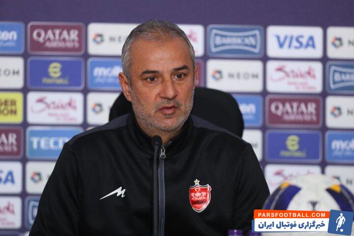 اسماعیل کارتال