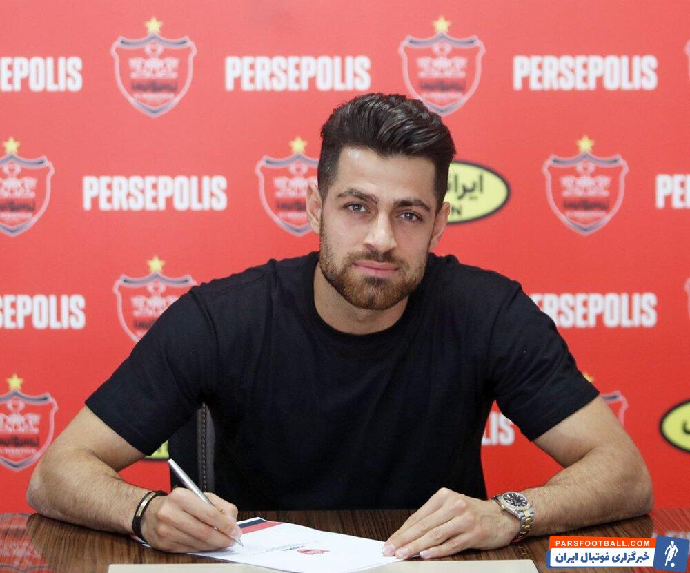 واکنش پورعلیگنجی به مصدومیت عالیشاه : امیدوارم هرچه زودتر با قدرت برگردی کاپیتان