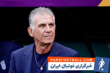 کارلوس کیروش