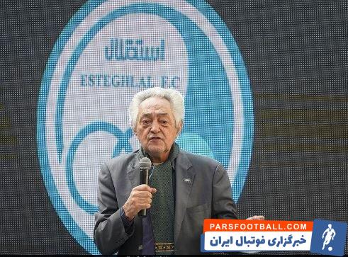 فرامرز ظلی پیشکسوت استقلال درگذشت