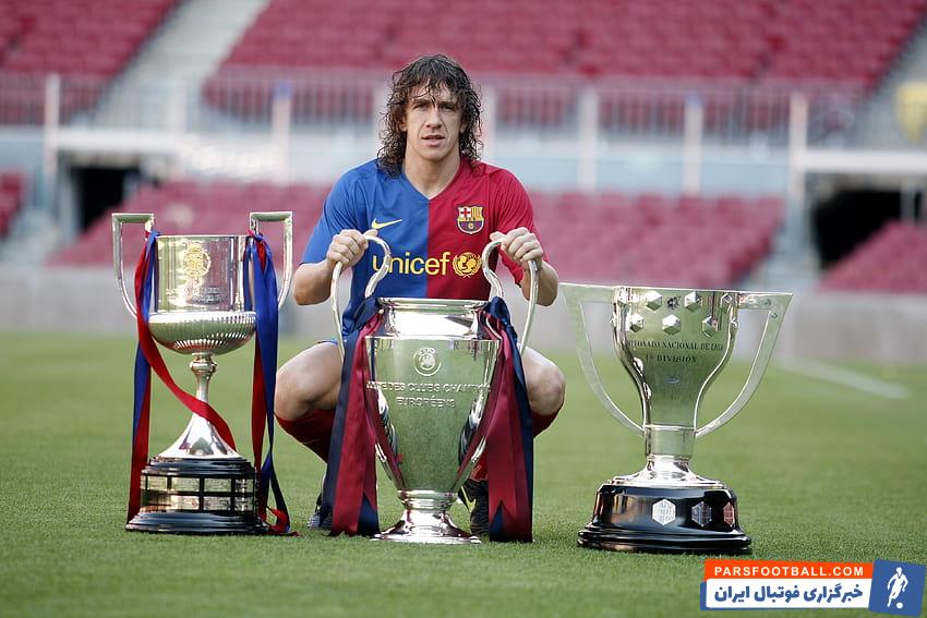 بیوگرافی کارلس پویول