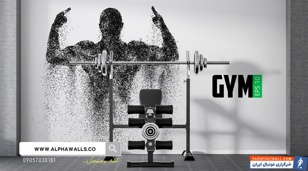 کاغذ دیواری با طرح های جذاب باشگاه های محبوب جهان ! (ایده ای جذاب برای ورزش دوستان)