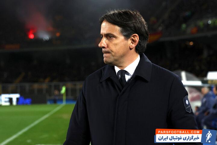 سیمونه اینزاگی سرمربی اینتر : مصدومیت مهدی طارمی ناشی از بدشانسی است