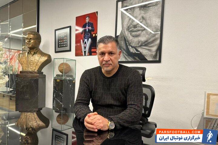 علی دایی با انتشار پیامی حادثه دلخراش بندرعباس را تسلیت گفت