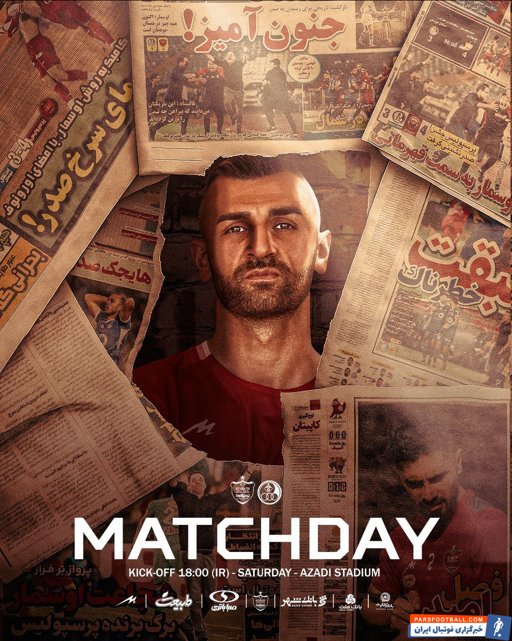 پرسپولیس از پوستر دیدار مقابل استقلال خوزستان رونمایی کرد