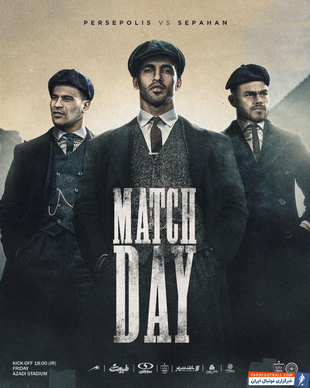 پرسپولیس از پوستر دیدار مقابل سپاهان رونمایی کرد