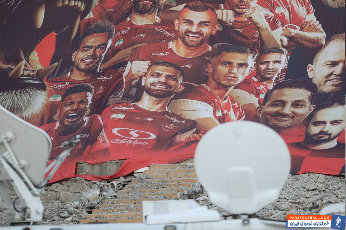 پرسپولیس ؛ تصویر ستاره های سرخ روی سکوهای آزادی سوژه شد