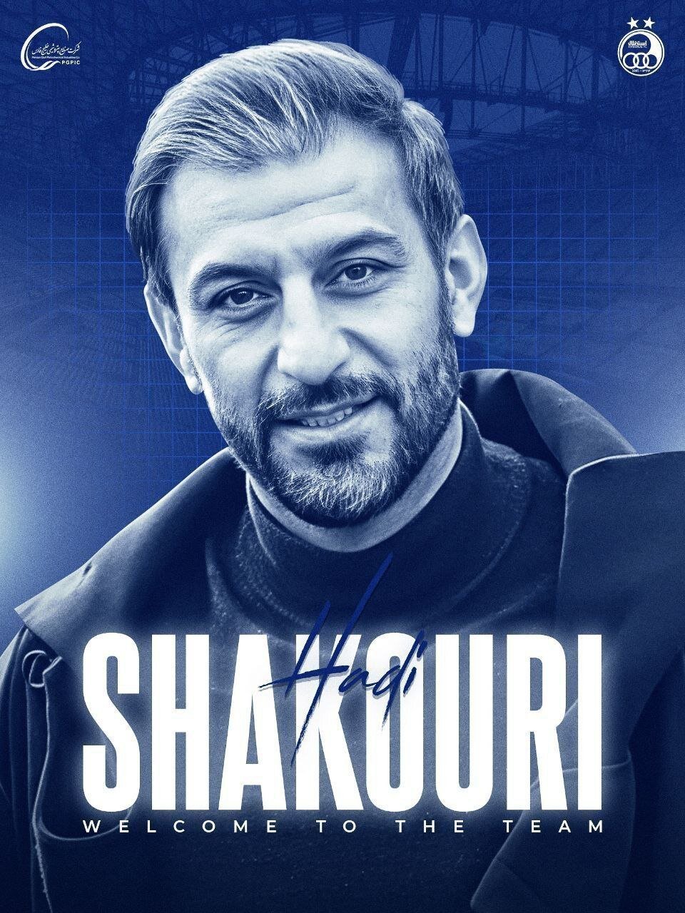 پوستر استقلال برای هادی شکوری