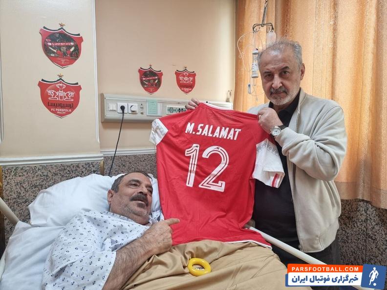رضا درویش از موسی سلامت جانباز هوادار پرسپولیس عیادت کرد