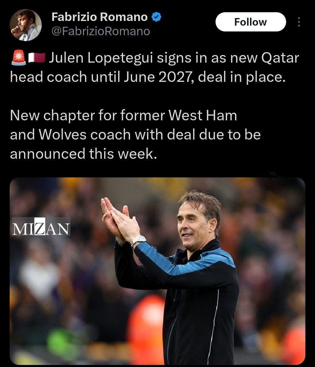 سرمربی جدید حریف تیم ملی فوتبال ایران مشخص شد