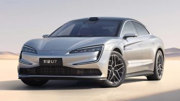 کلیپ امکانات فوق العاده خودروی برقی یانگ وانگ U7