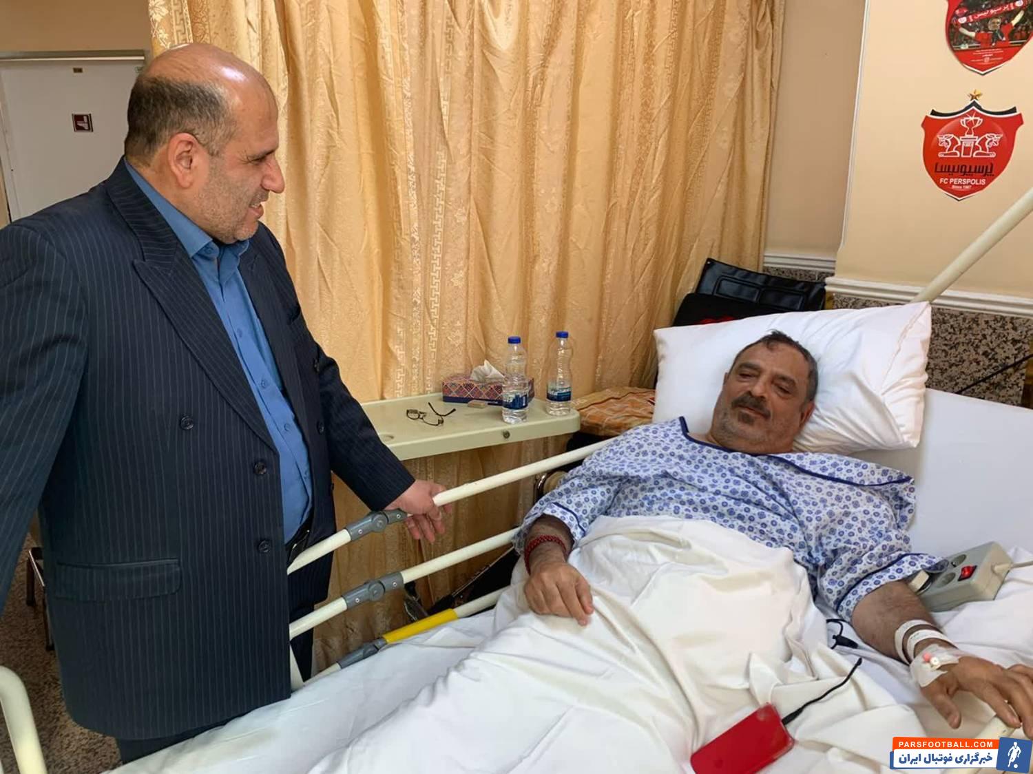 موسی سلامت جانباز طرفدار پرسپولیس از بیمارستان مرخص شد