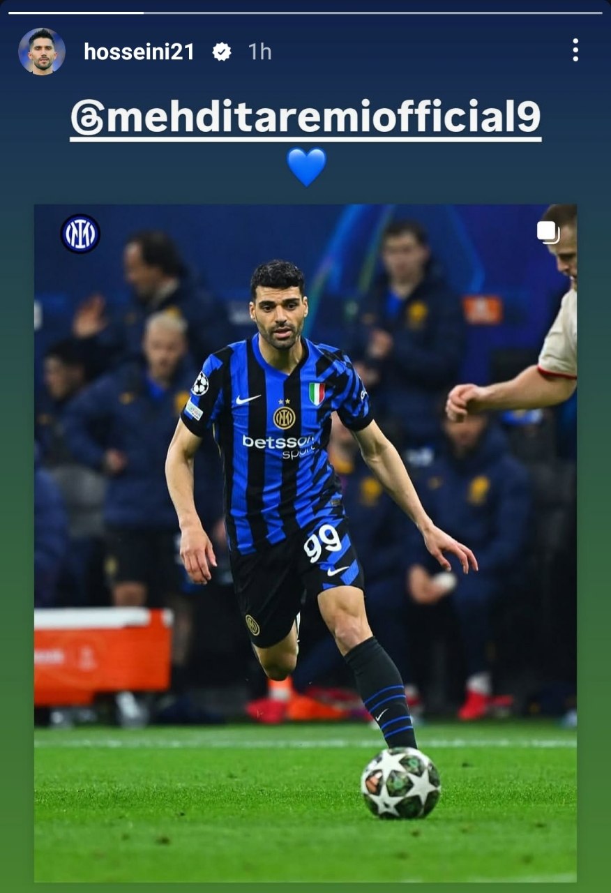 hosseini_2025-04-25_14-48-59 استوری حسینی برای طارمی