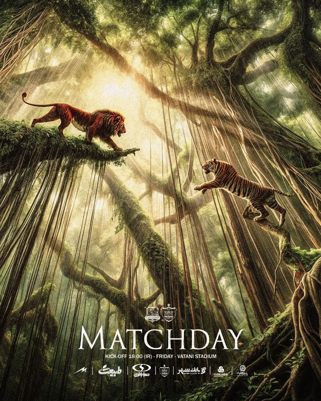 غرش شیر و ببر در پوستر پرسپولیس برای بازی با نساجی (عکس)