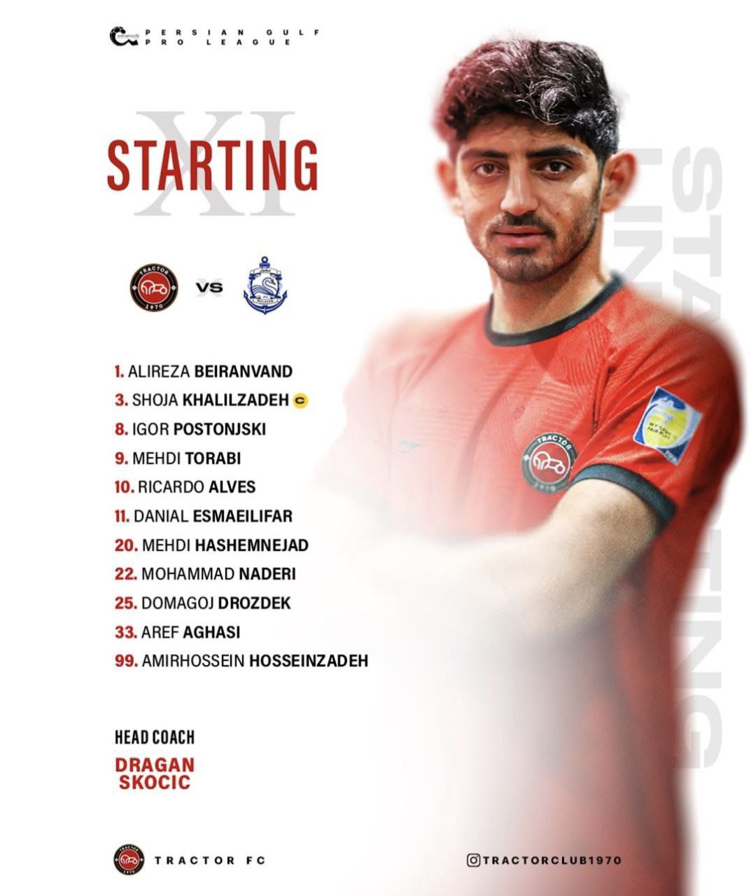 img_20250418_155048_946 ترکیب تراکتور مقابل ملوان