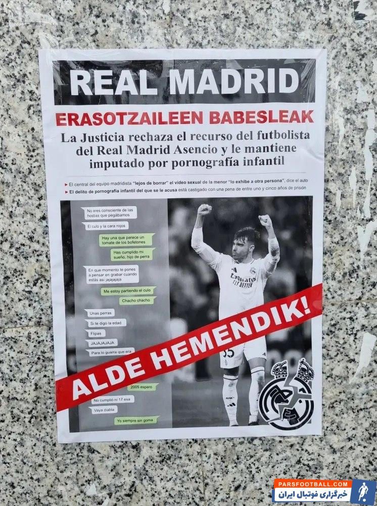 پخش پوسترهایی علیه آسنسیو و رئال مادرید در اطراف ورزشگاه مندیسوروسا