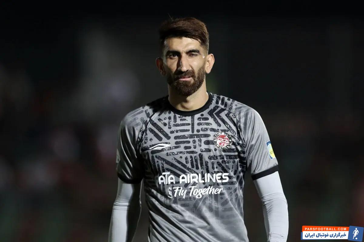 علیرضا بیرانوند