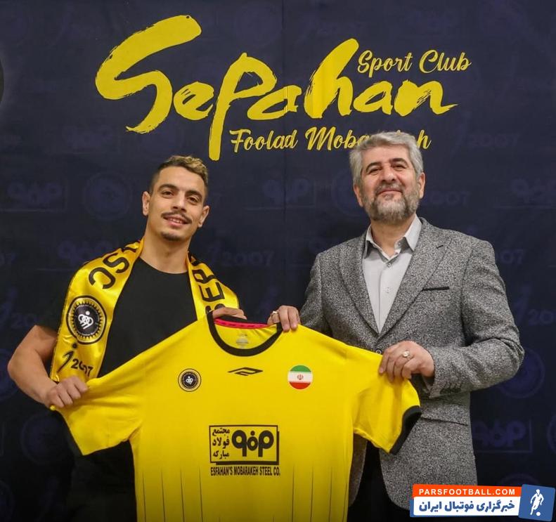 ویسام بن‌یدر، مهاجم سرشناس سابق تیم ملی فرانسه به سپاهان پیوست