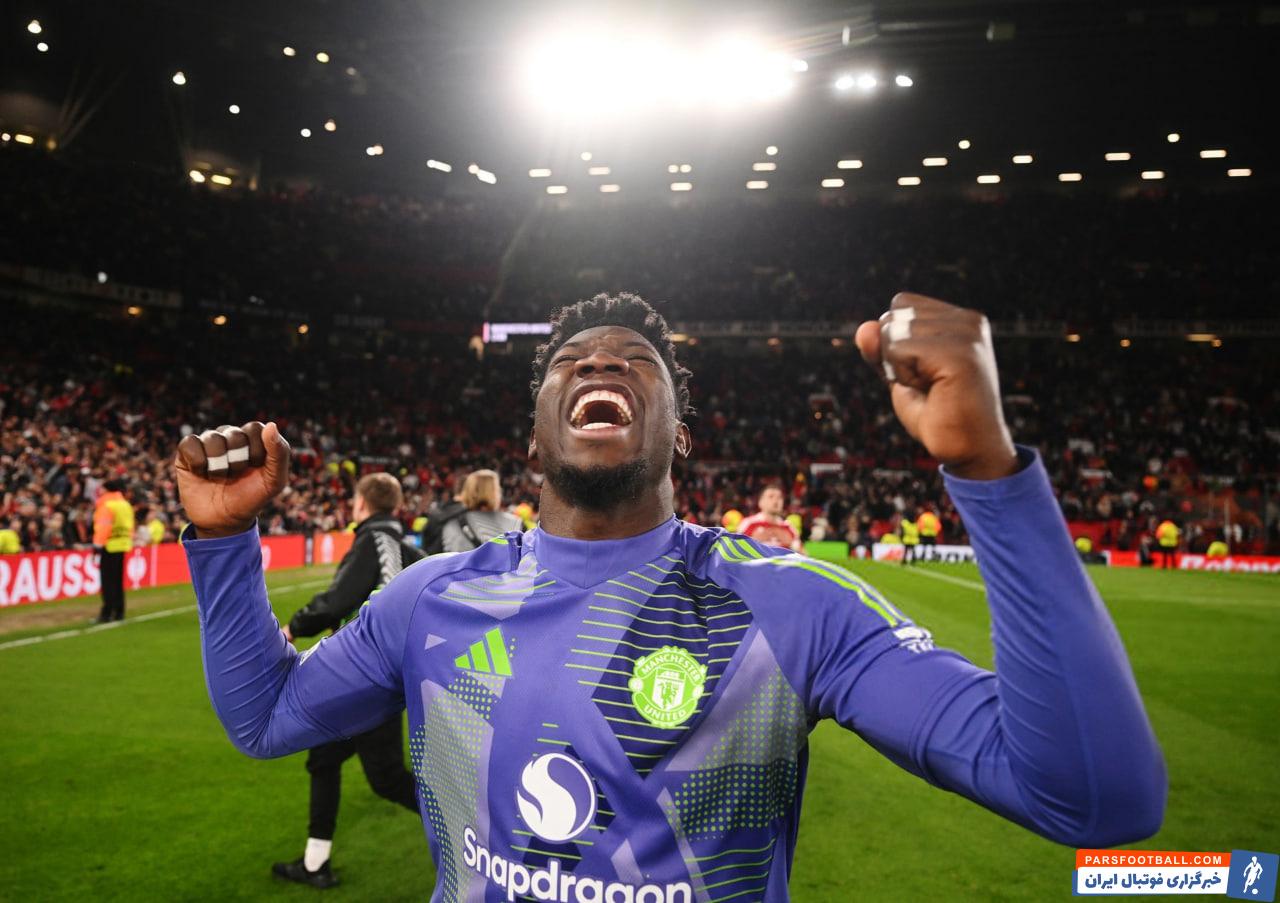 خوشحالی اونانا گلر منچستریونایتد در آغوش آموریم پس از برد برابر لیون در لیگ اروپا